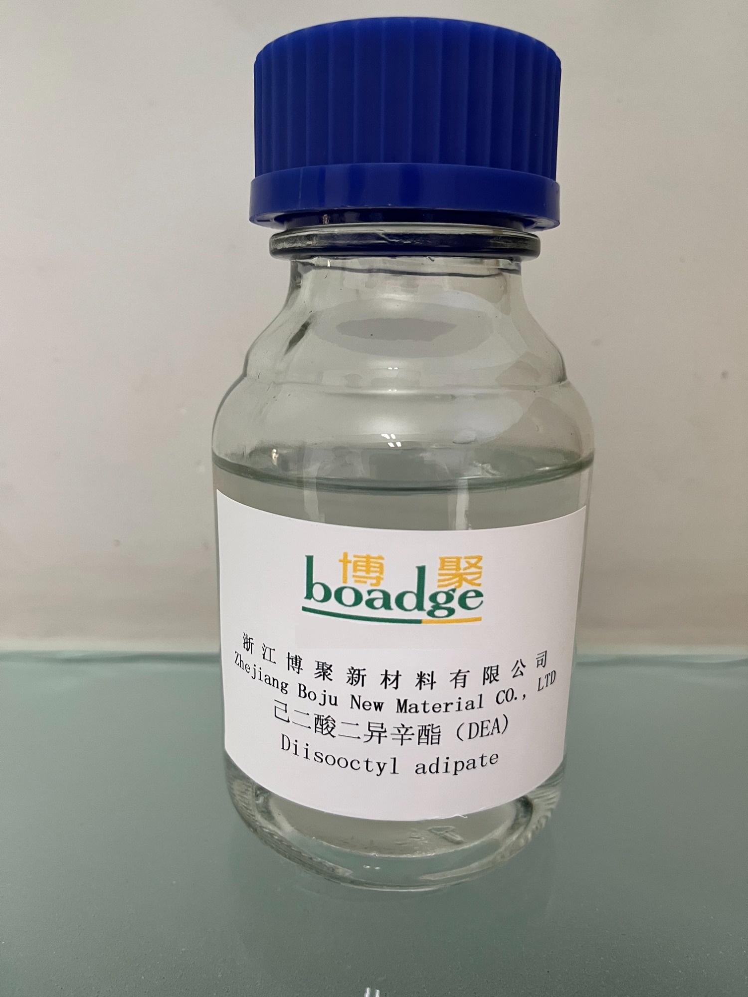 己二酸二異辛酯